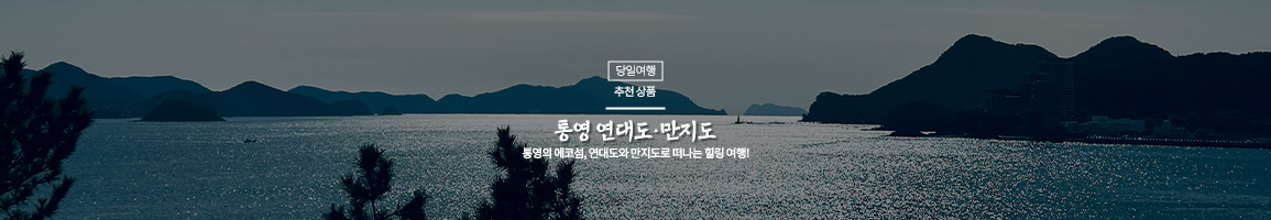 셈네일